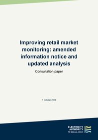 Improving retail market monitoring: amended information notice and updated analysis