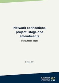 Network connections project: stage one amendments - consultation paper