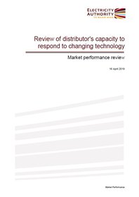 Review of distributor's capacity to respond to changing technology