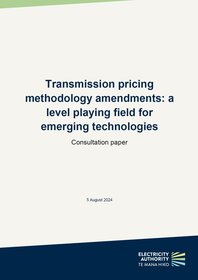 Consultation paper - Emerging technologies in the TPM