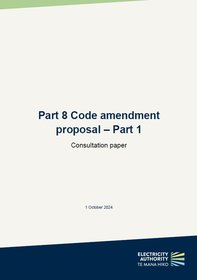 Part 8 Code amendment proposal